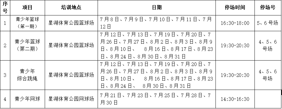 微信图片_20250703230029.png